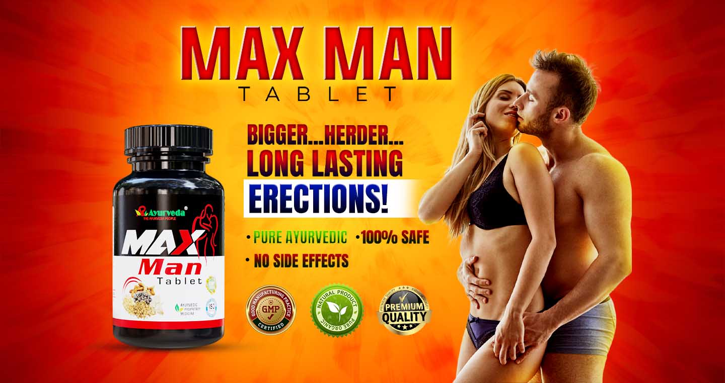MAXMAN TABLET